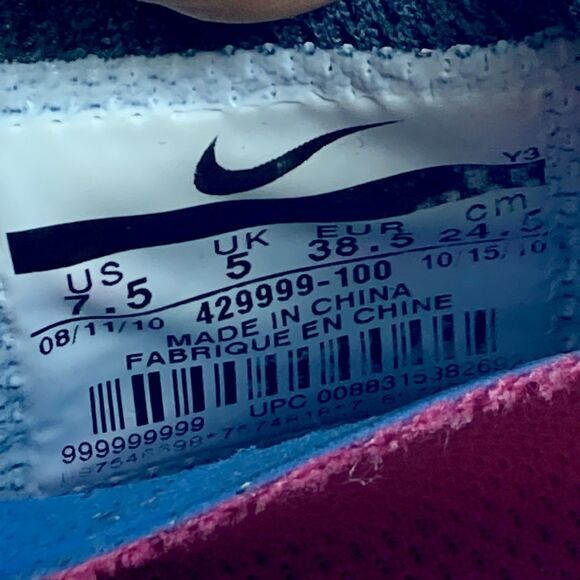 Nike Lunar Speed 3 Tennis Sneakers Sz 7.5 White Silver Athletic Workout Shoes - Picture 12 of 12